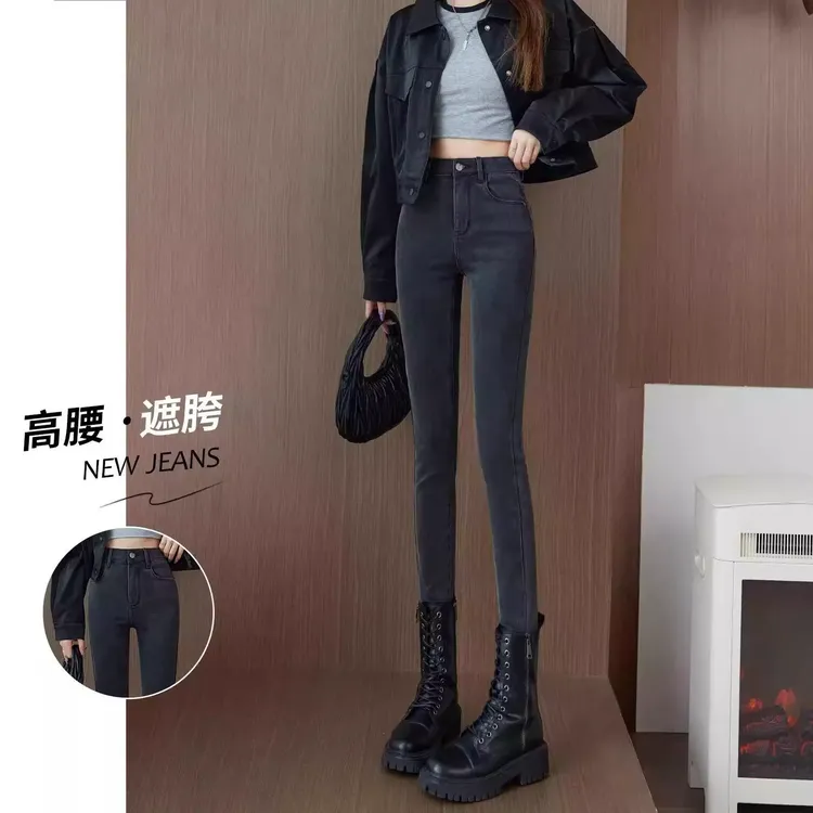 雪千羽灰色高腰紧身弹力牛仔裤女秋冬加绒修身提臀显瘦铅笔小脚裤