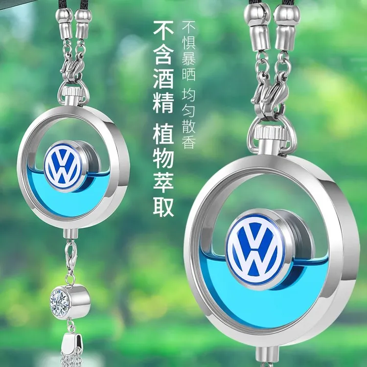 车载香水挂件车内高档持久淡香车内装饰用品男士女士专用挂饰香薰