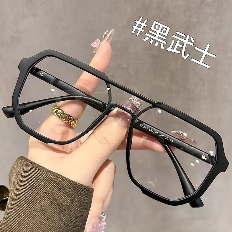 黑框复古双梁黑武士眼镜近视男款痞帅眼镜框镜架女防蓝光可配度数