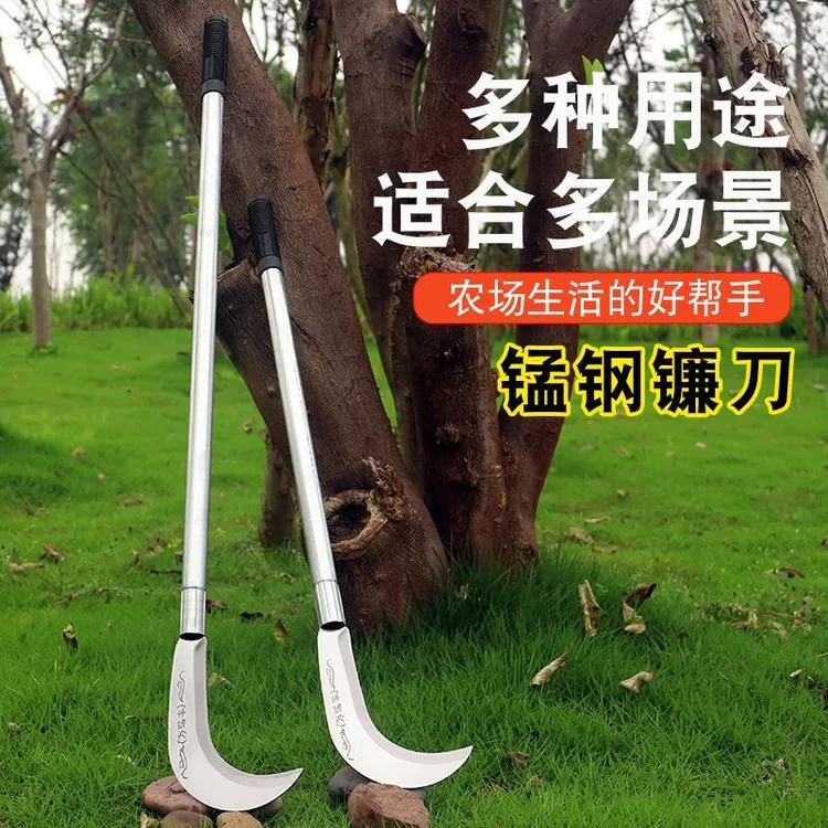 农用割草镰刀加长杆特快高锰钢除草小勾刀镰刀园林工具长款加厚刀商品图