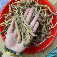 【三三】野  山党参 250克