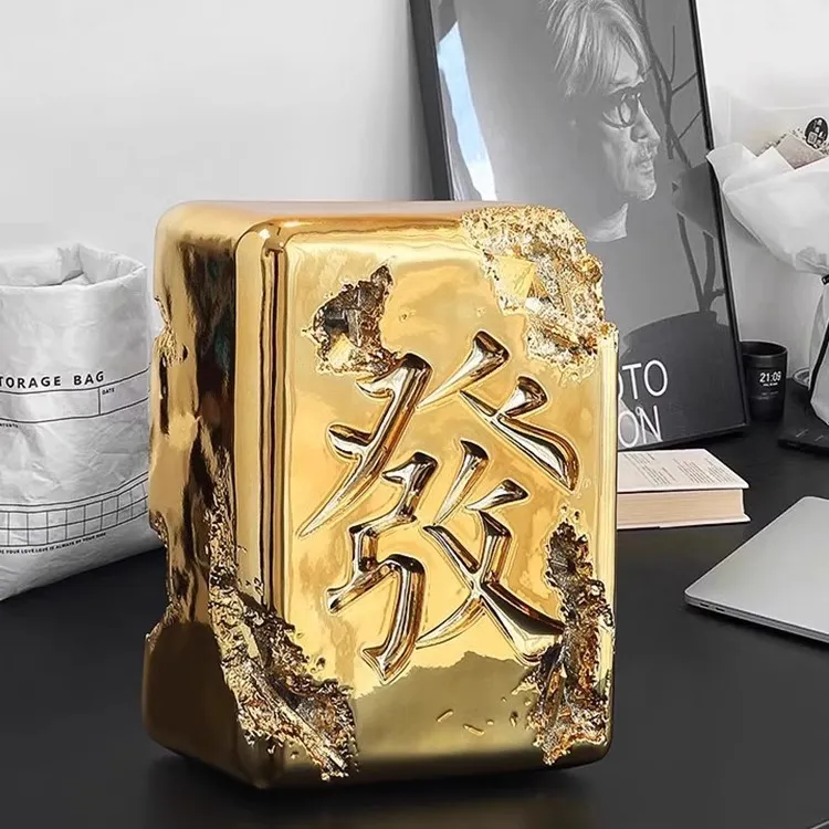 麻将发财艺术摆件高级感小众客厅电视柜家居工业风开业礼物装饰品