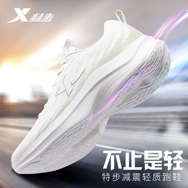 特步秋冬跑步鞋男鞋2025秋冬网面缓震厚底耐磨百搭软底运动鞋跑鞋
