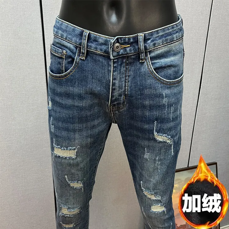 【秋冬加绒加厚】7651深蓝潮流欧货假破洞男牛仔裤弹力小脚修身长裤