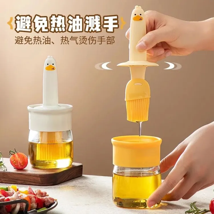 厨房硅胶带瓶油刷油瓶刷油刷子家用带盖烘焙烧烤一体式烙饼神器