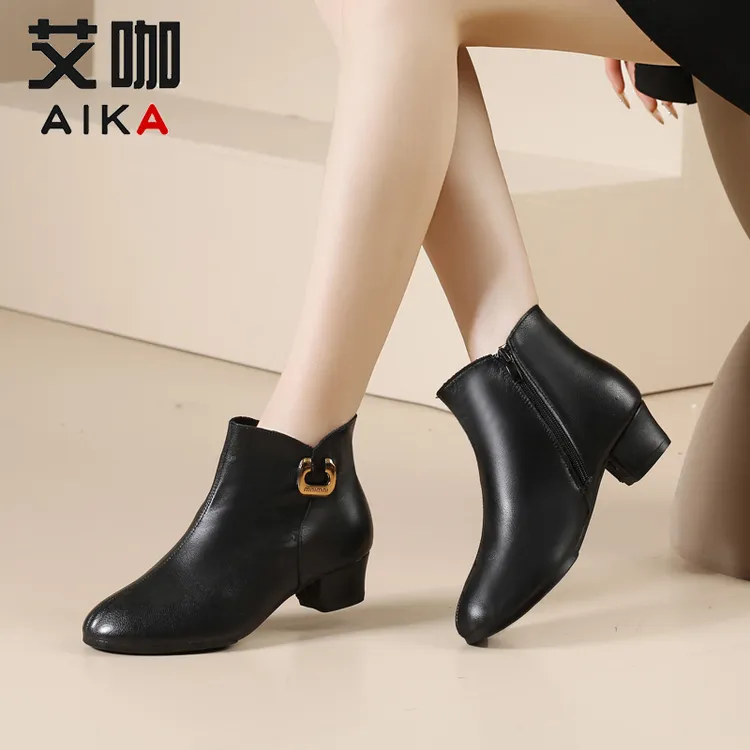 艾咖真皮秋冬款女士专业舞蹈鞋摩登舞吉特巴交谊舞广场舞舞蹈鞋