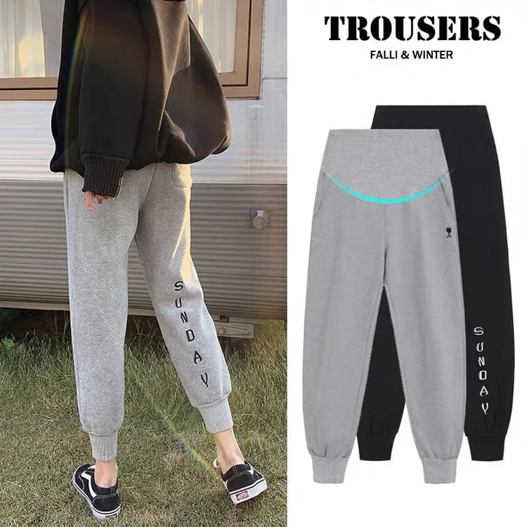 孕妇裤子春秋季外穿运动长裤休闲打底新款孕早期托腹时尚大码秋装