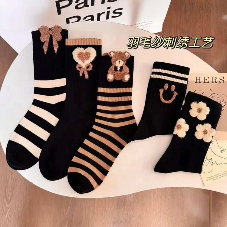 【5双装】秋冬羽毛纱女袜加厚保暖中高筒冬季新款高级韩版ins风
