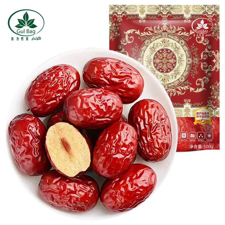 【古力巴戈】新疆特产若羌特级灰枣500g*3袋/5袋