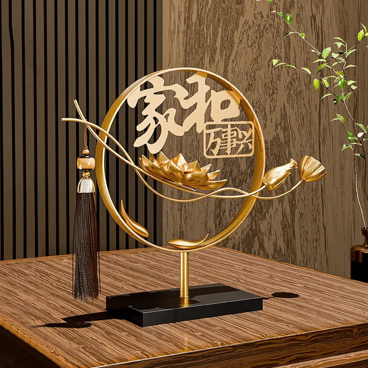 桌面工艺品2024新款家和万事兴新中式感装饰软装家居玄关品摆件