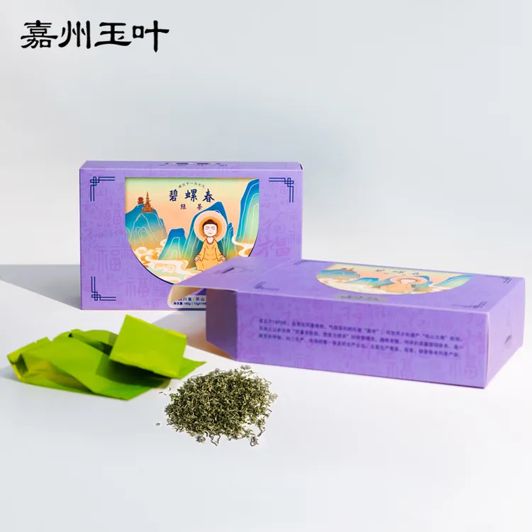 嘉州玉叶2022新茶四川峨眉头采碧螺春160g独立小袋10克盒装