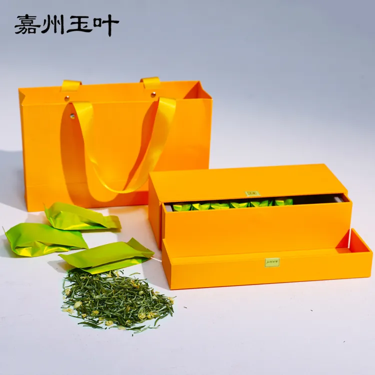 嘉州玉叶2022四川峨眉正宗独芽兰雪茉莉花茶浓香型茶叶160g礼盒装