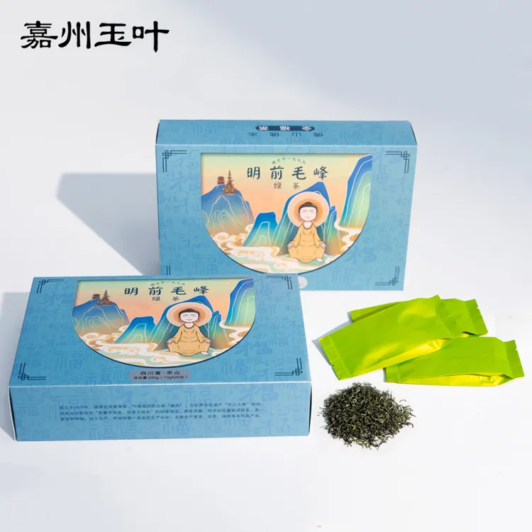 嘉州玉叶2022新茶四川峨眉明前毛峰250g独立小袋10克装