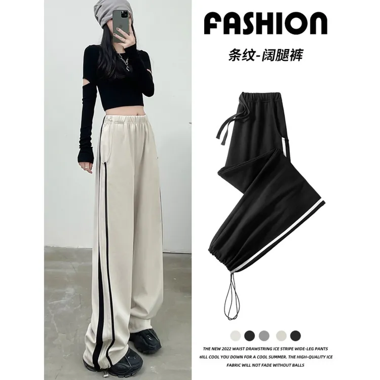 美式复古运动裤女春秋高街爵士跳舞裤子宽松束脚显瘦直筒休闲卫裤