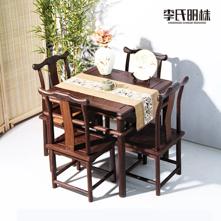 鸡翅木红木茶几餐桌抽屉收纳饭桌饭桌客厅家用餐桌边桌中式方桌