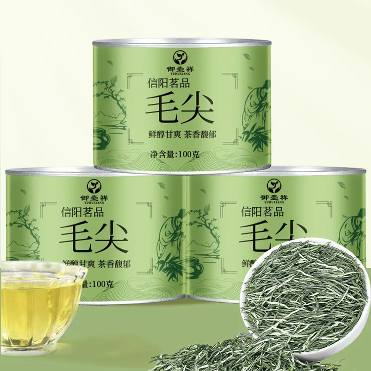 新茶2025明前春茶新茶茶叶高山云雾绿茶信阳原浓香绿茶