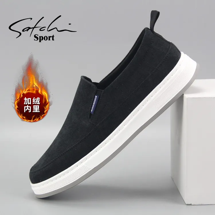 沙驰运动布鞋冬季加绒帆布鞋套脚男鞋一脚蹬板鞋男士轻便休闲鞋男