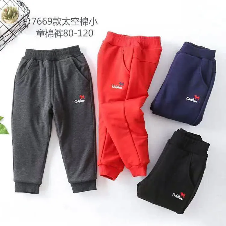 7669男女童运动卫裤棉裤冬季宝宝加厚保暖休闲裤