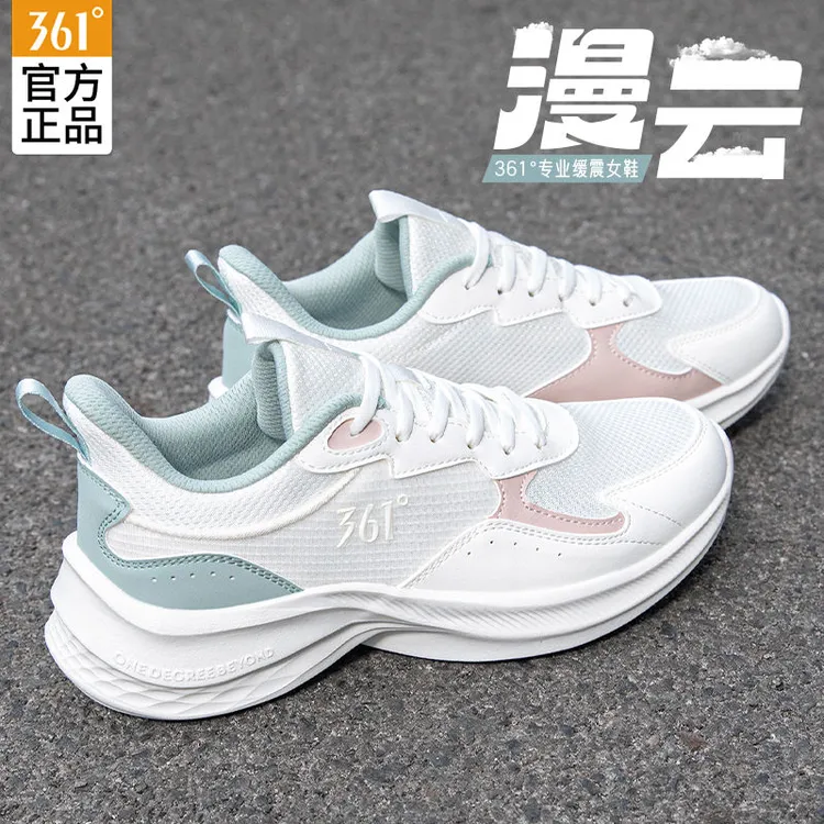 361女鞋户外跑步鞋百搭秋季新款网面学生缓震轻便软底休闲运动鞋