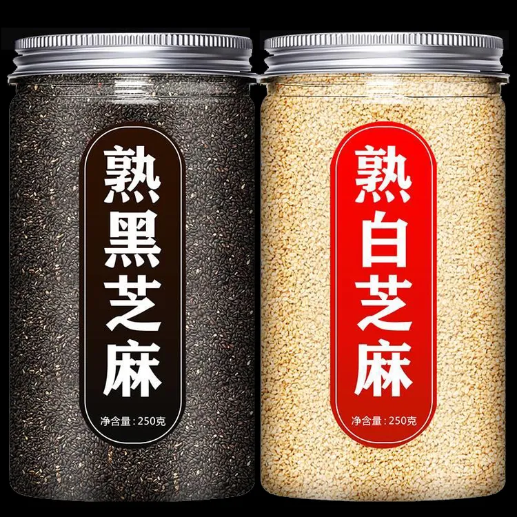 炒熟白芝麻熟黑芝麻颗粒农家免洗干净带皮无沙烘焙生黑白芝麻优选