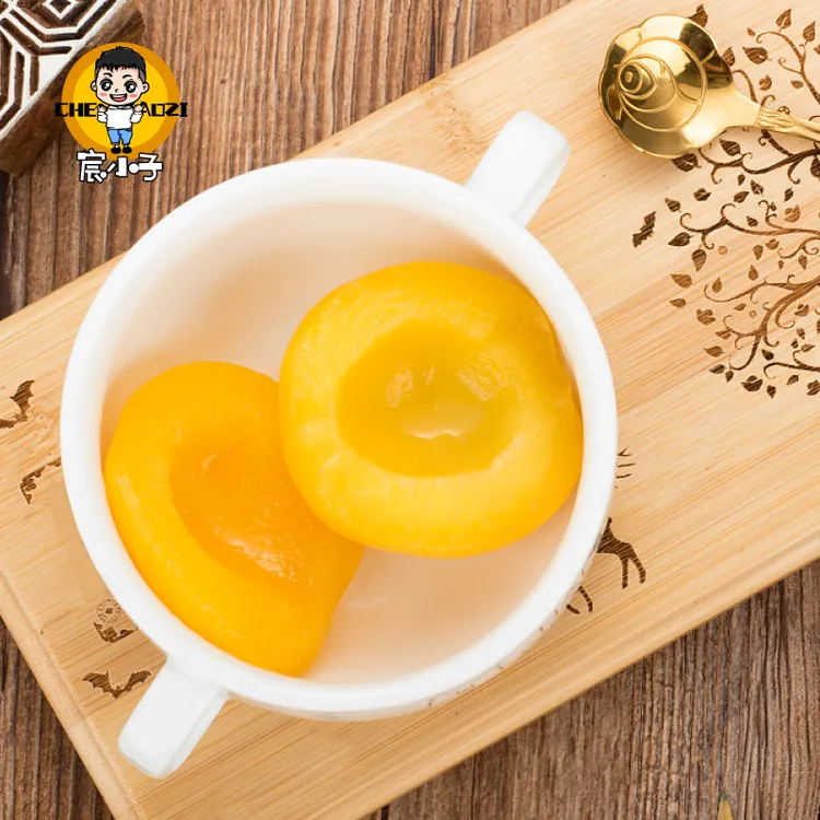 黄桃罐头425克/罐砀山便携水果罐装糖水正品一夏天解渴饮品