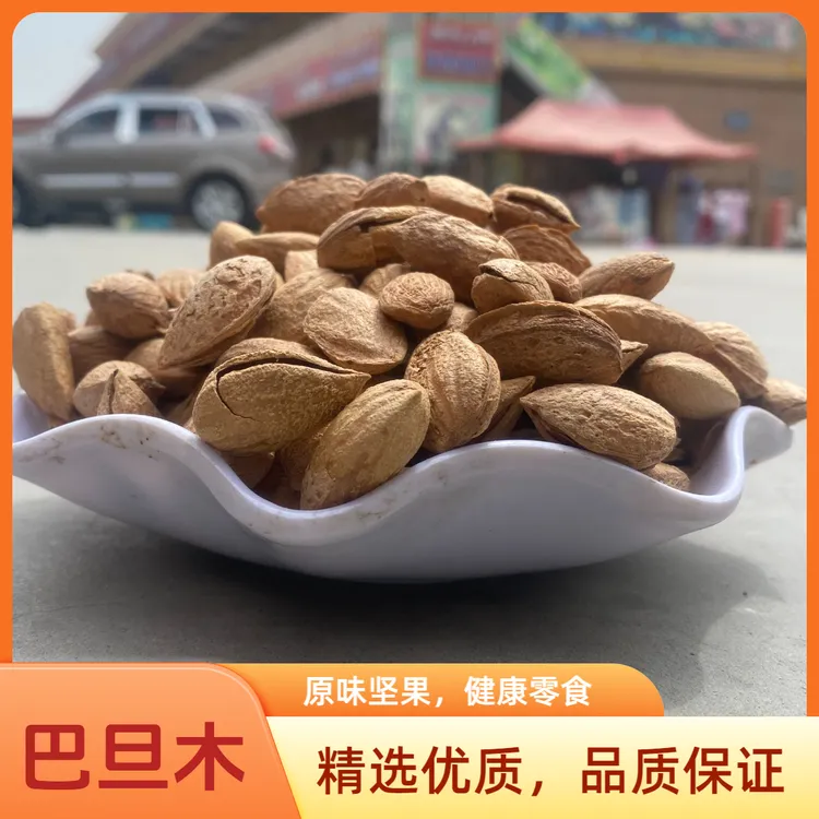 无加工的甘脆的巴旦木