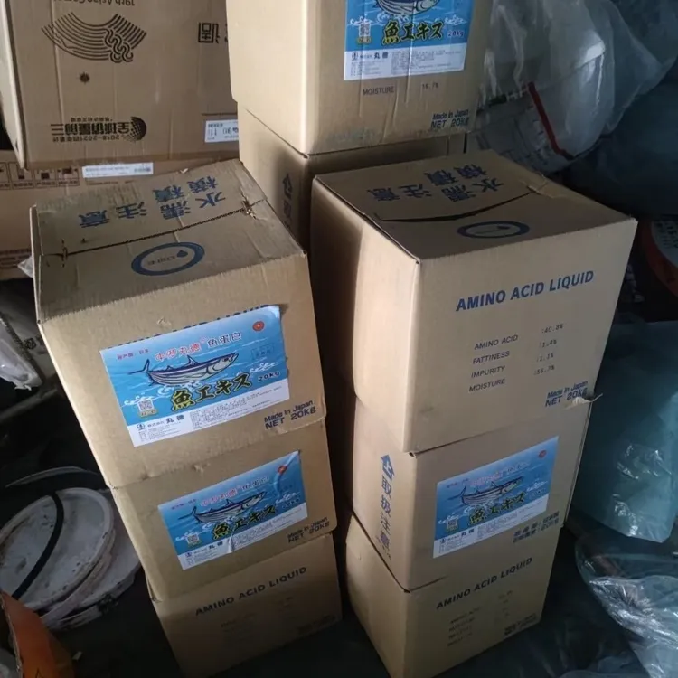 鱼蛋白增甜冷冻水溶肥酶解复合氨基酸液体生根剂叶面肥冲施肥