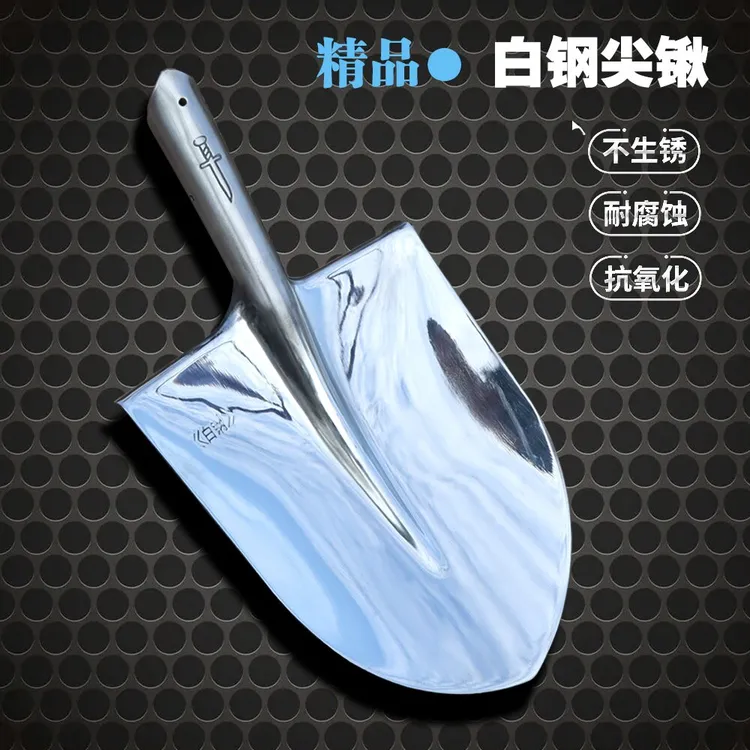 升级加厚白钢大尖锹加长筋设计挖沟挖渠锄挖土耐用锋利省力挖树坑