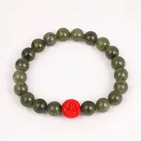 预售新疆和田玉墨绿单圈男款手串RB242861尺寸约9mm