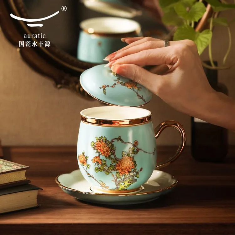 永丰源国瓷（auratic）夫人瓷 西湖蓝 陶瓷对杯水杯办公室泡茶杯