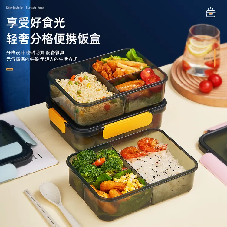 保温饭盒可进微波炉加热便当盒学生上班塑料分格不串味保鲜午餐盒