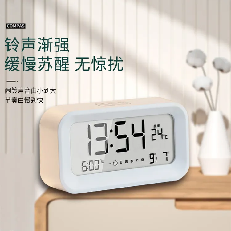 康巴丝多功能电子闹钟学生 高中生背光电子时钟儿童节日礼物闹钟