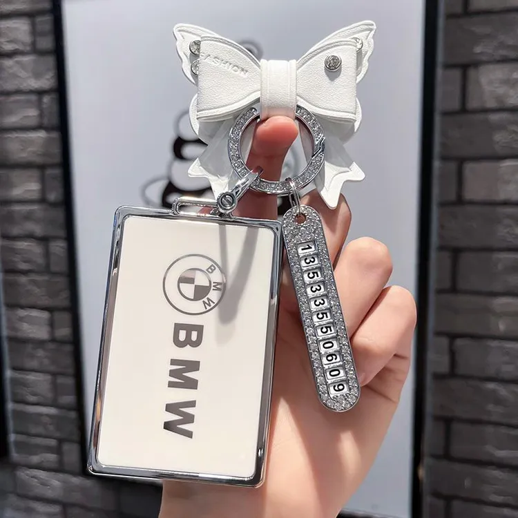 适用于宝马卡片钥匙套22款新5系x5X7/535le高档男女车钥匙包壳扣