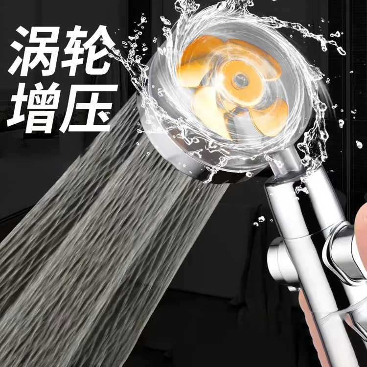 小蛮腰浴霸喷头浴室淋浴喷头通用品质带软管大出水淋雨家用洗澡用