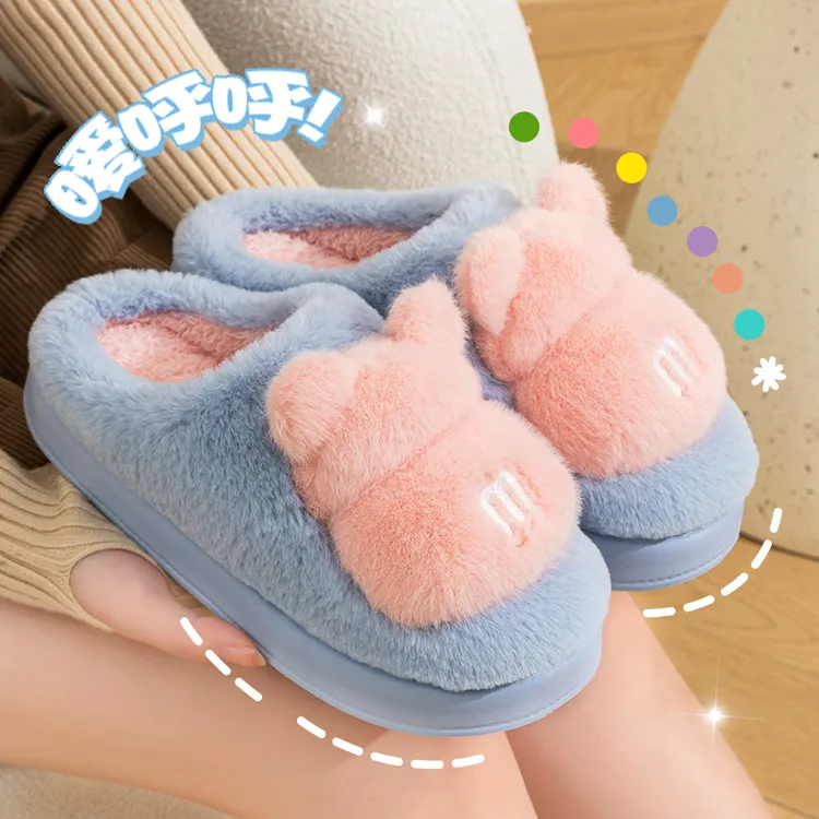 情侣款卡通可爱幸运小熊棉拖鞋冬季可外穿毛绒加厚防滑棉拖鞋时尚