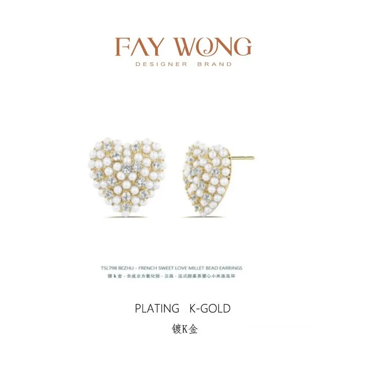 铜合金耳饰 新时尚耳饰耳环耳钉饰品气质高级感轻奢设计师FAYWONG