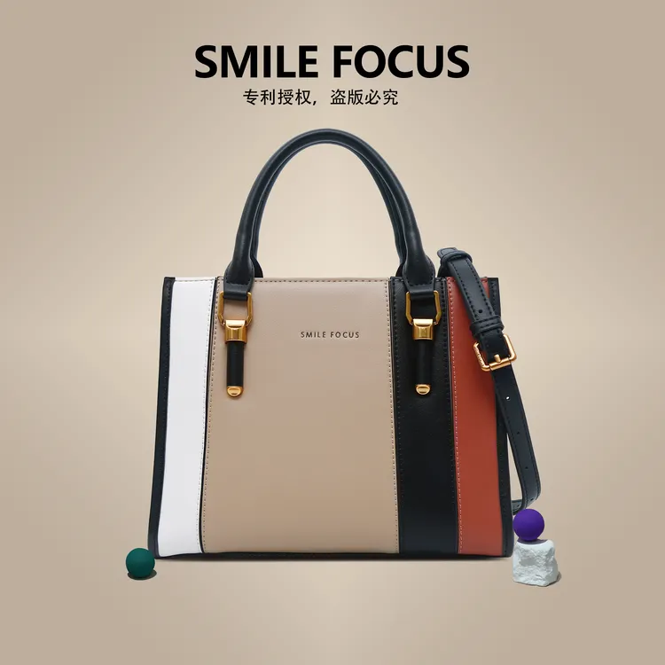 SMILE FOCUS新款女士手提美式斜挎包托特包简约百搭小众(3113）