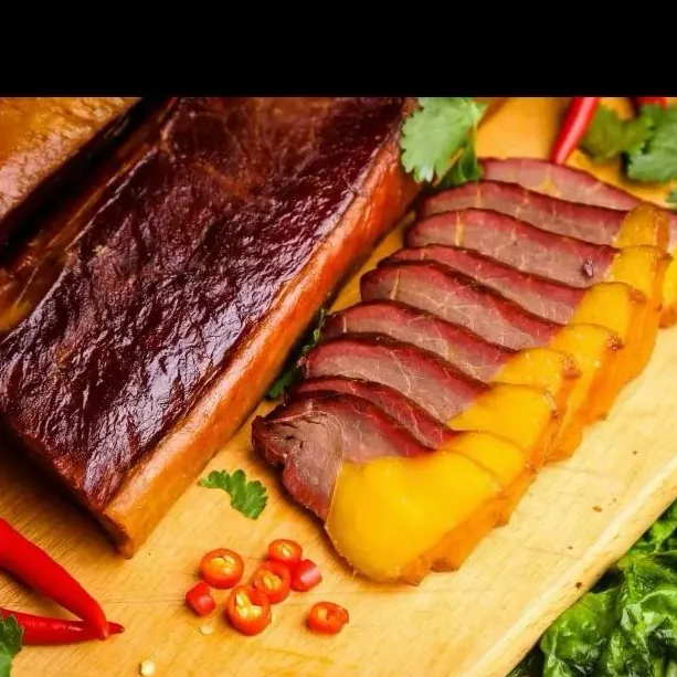 【熏马肉】生/ سۈرگۆش