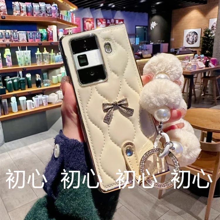 适用于荣耀Magic vs3手机壳v3新款防摔vs3秋冬手链羽绒v3轻奢女款