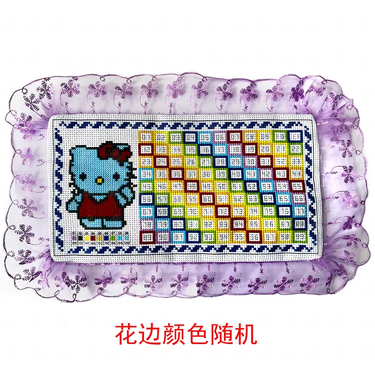 十字绣爱阁 新款花边卡通数字排线包材料 新手自己绣半成品工具包