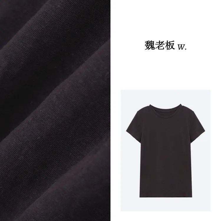 yangeer/艳歌尔【紫丁香】亚麻纱线混纺圆领短袖品质T恤女1TDM28350