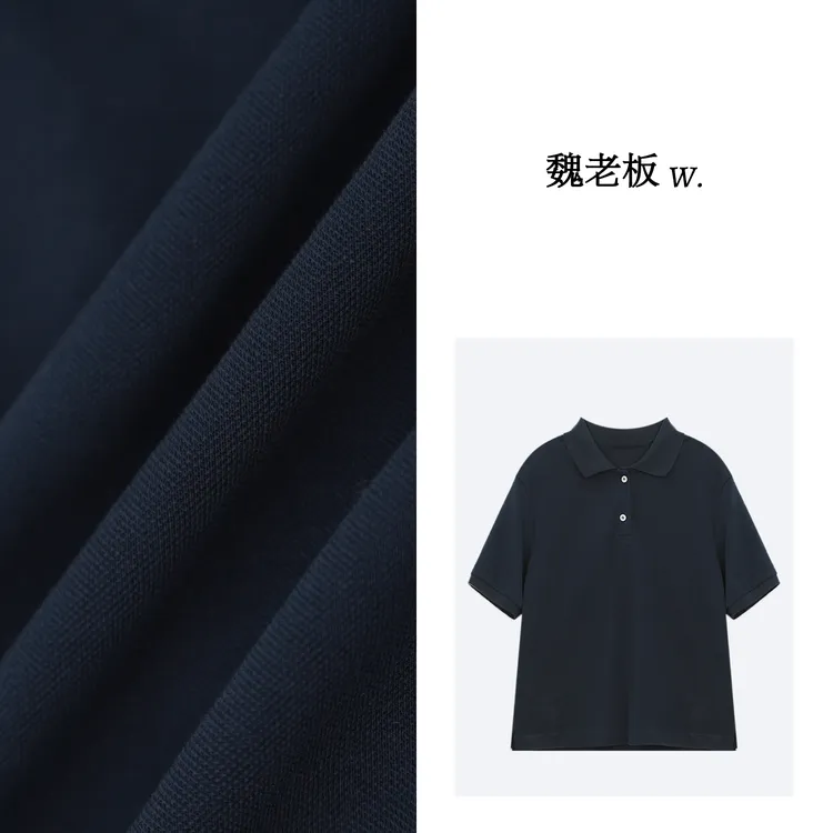 yangeer/艳歌尔【棋局】纯色出行百搭休闲翻领POLO短袖T恤2T252T805