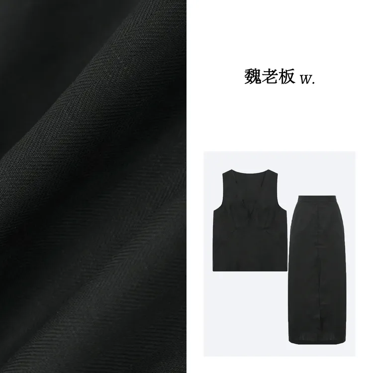 yangeer/艳歌尔【巴黎公社】极简风纯色时尚洋气无袖套装2DDM45555