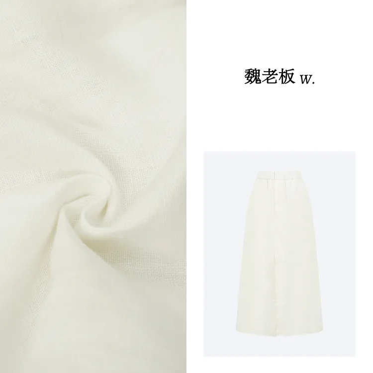 yangeer/艳歌尔【‌西西里传说】女神感清凉一夏亚麻半裙女2K030W040