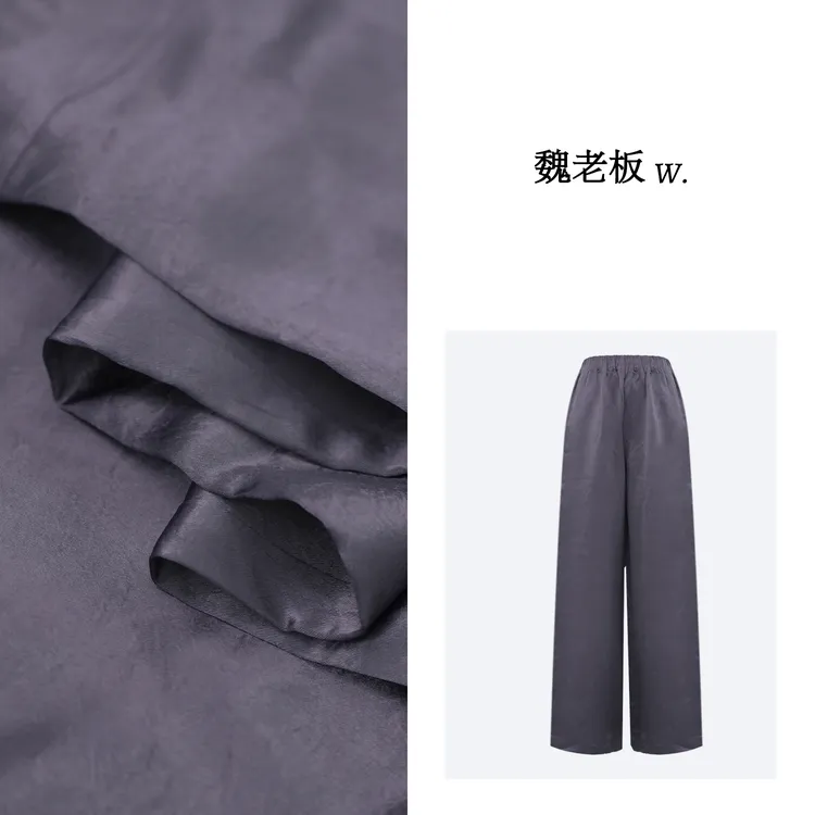 yangeer/艳歌尔【优雅弧度】高级品质显瘦醋酸直筒长裤女2K2900X85