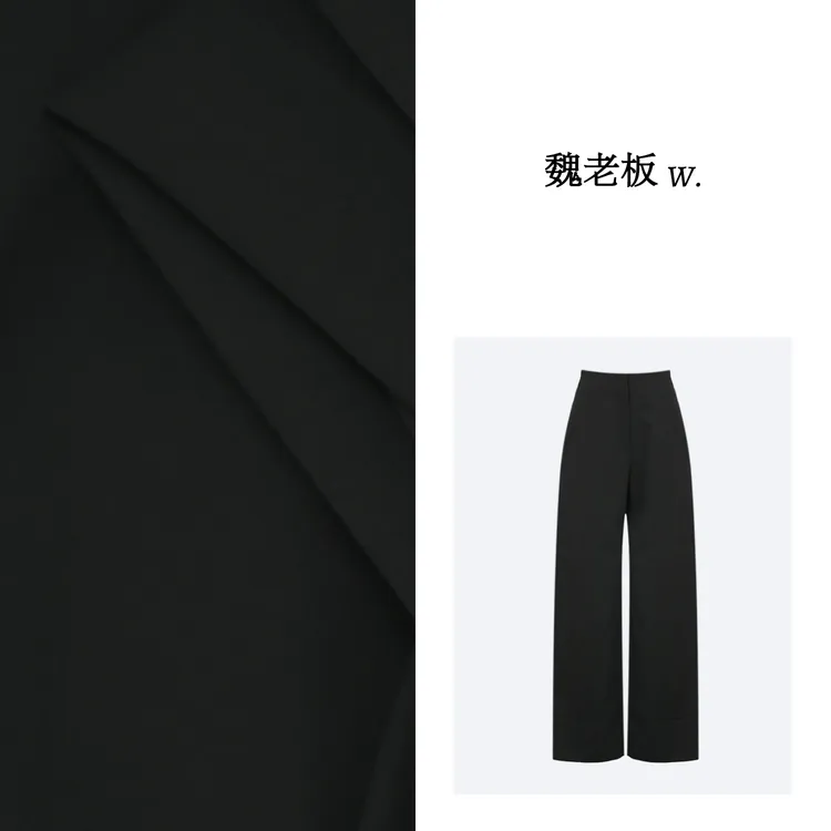 yangeer/艳歌尔【时装周】极简品质高腰显瘦九分锥形裤女1KDM10750
