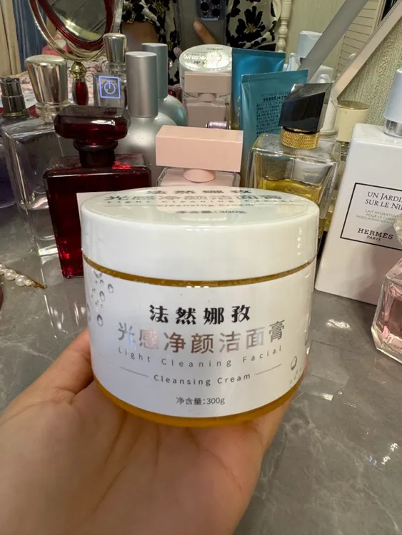 法然娜孜光感净颜洁面奶女士女神焕颜霜深层清洁霜贵妇