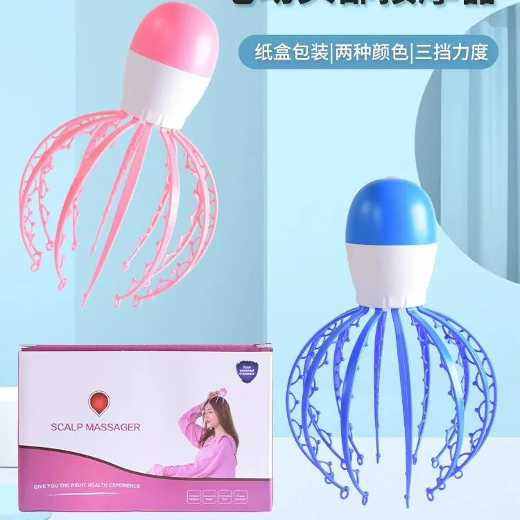 电动头部按摩器挠头12爪抓头皮揉捏神器可拆卸家用休闲放松按摩