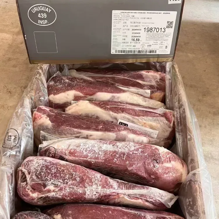 乌拉圭439谷饲牛板腱 整条装