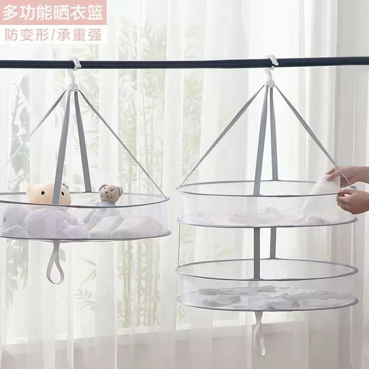 晒衣网晒衣篮晾衣网衣服平铺晾晒网兜架晒袜子干货晾晒晾衣篮方便